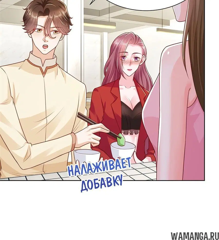 Page 2.002