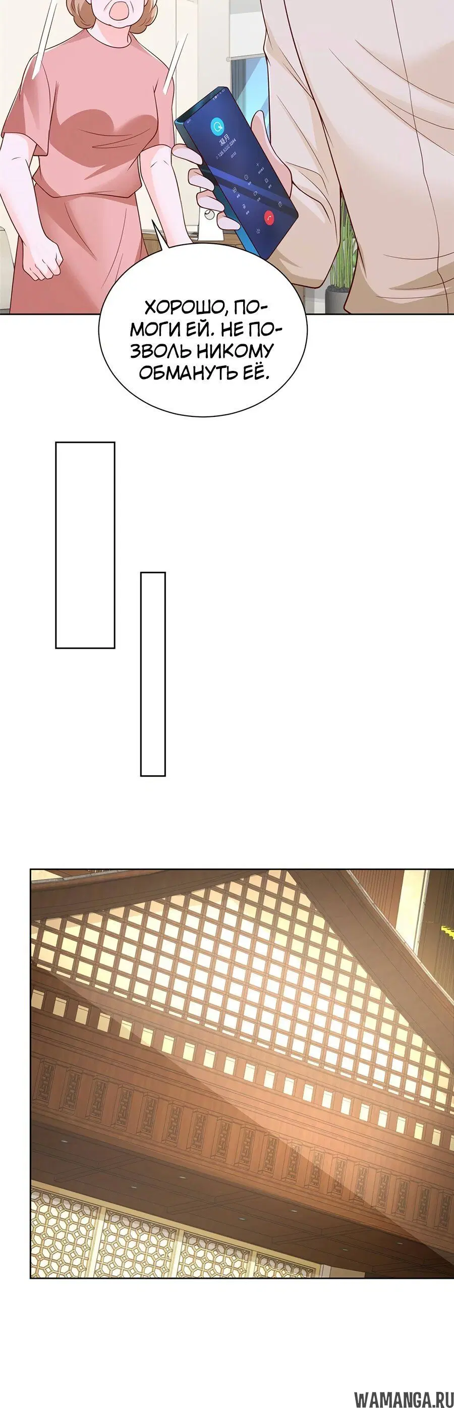 Page 2.002