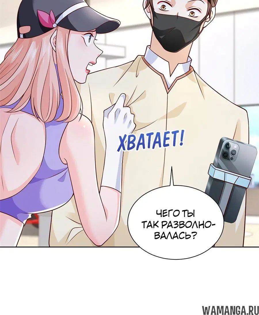 Page 2.002