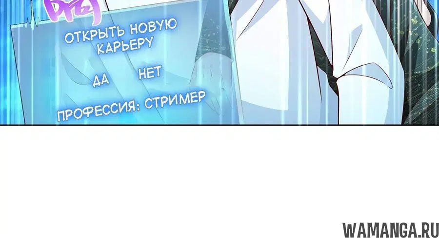 Page 2.002
