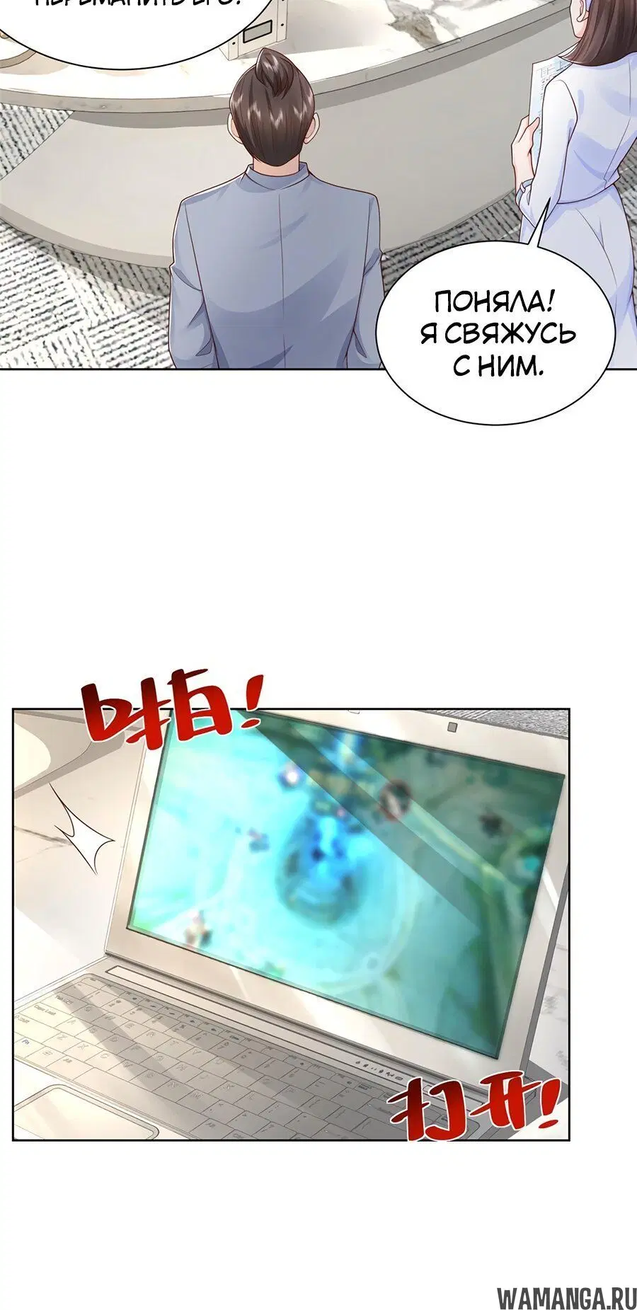 Page 2.002