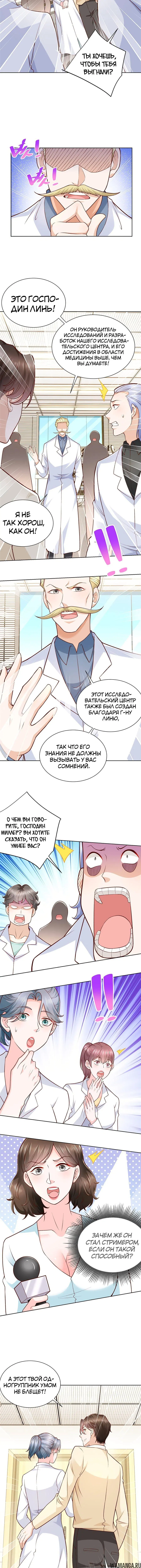 Page 2.001