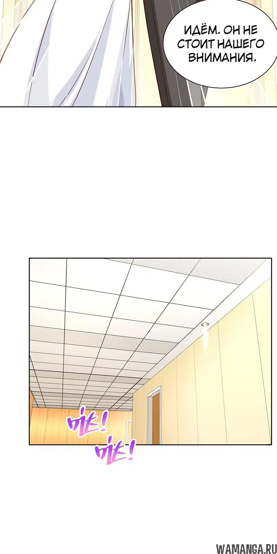 Page 2.002