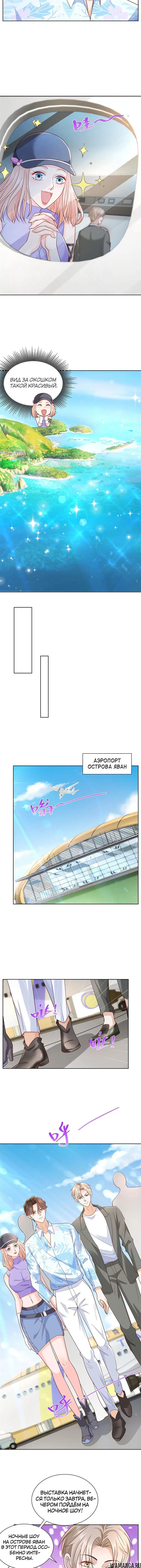 Page 2.001