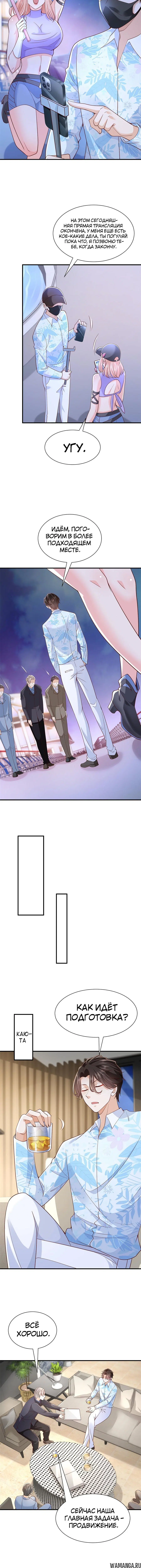 Page 2.001