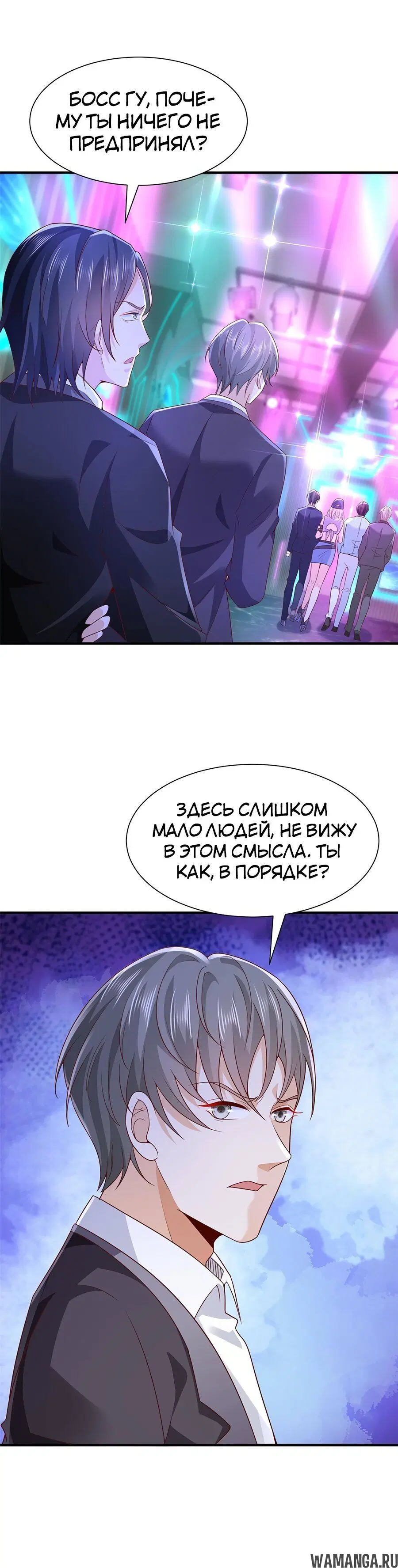 Page 2.002