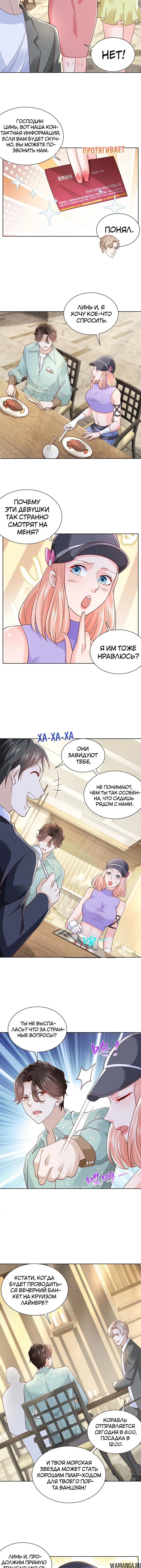 Page 2.001