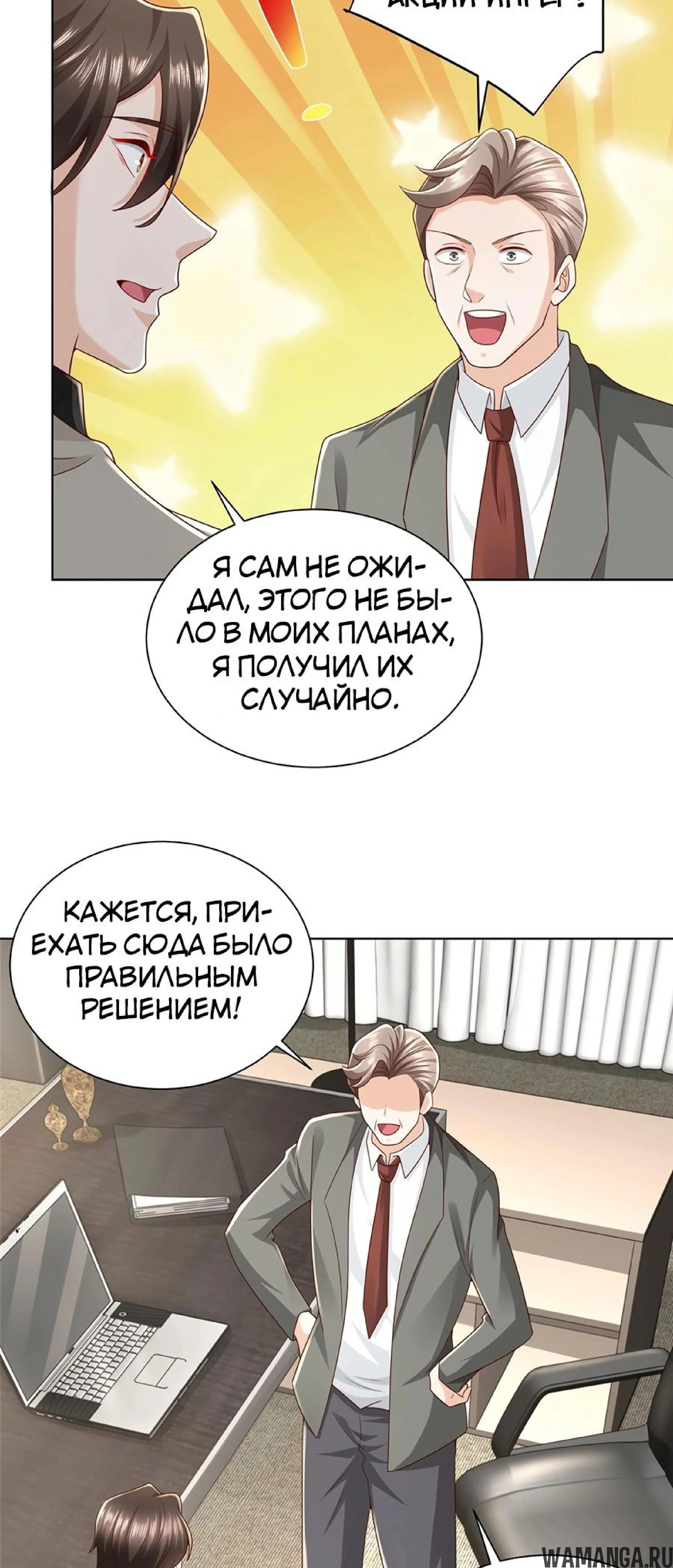 Page 2.001