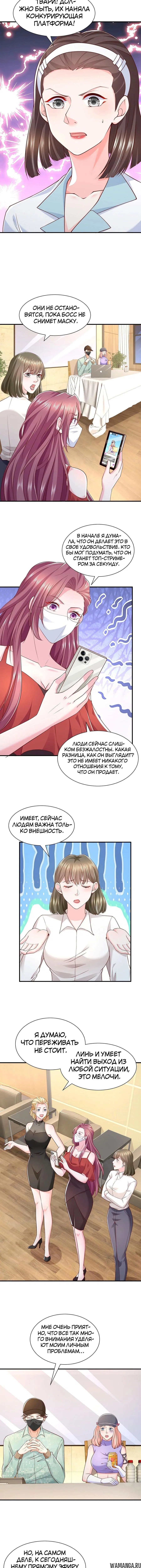 Page 2.001