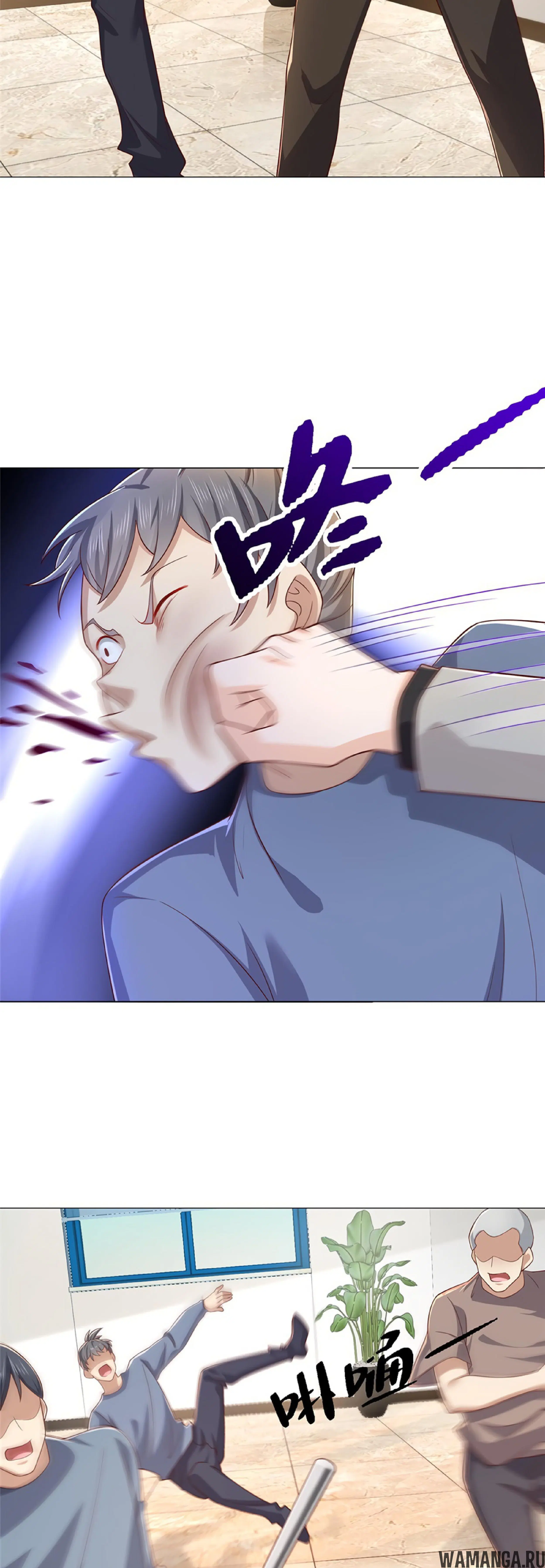 Page 2.001