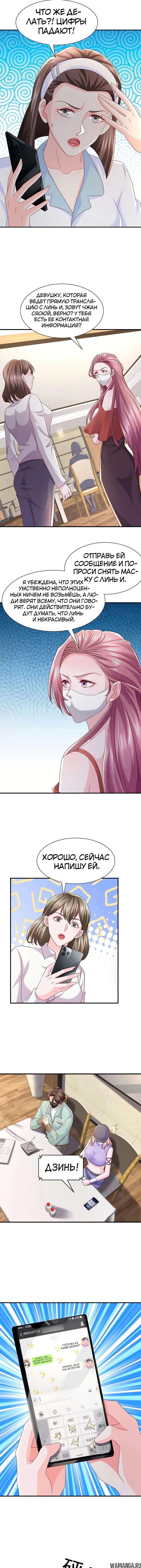 Page 2.001