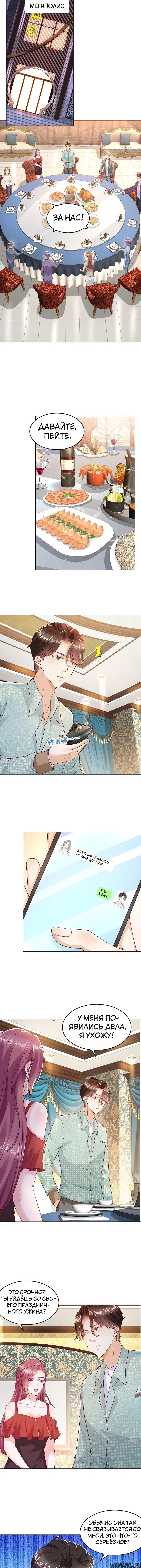 Page 2.001