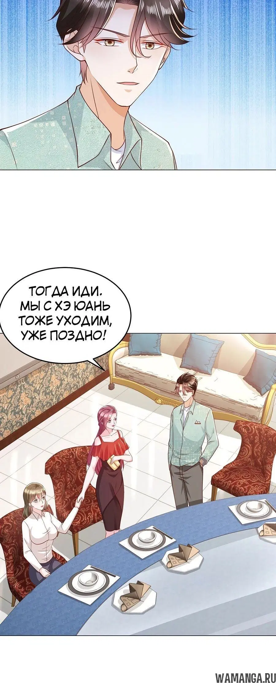 Page 2.002