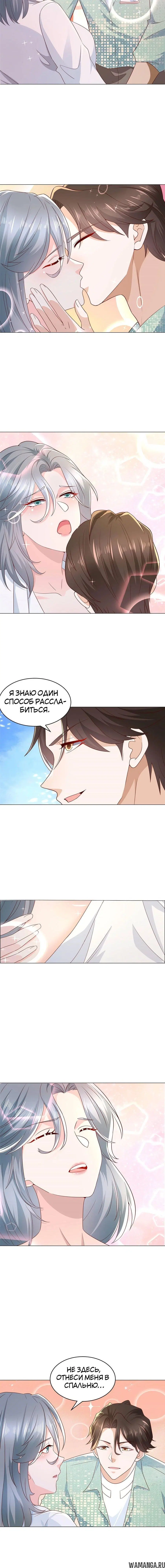 Page 2.001
