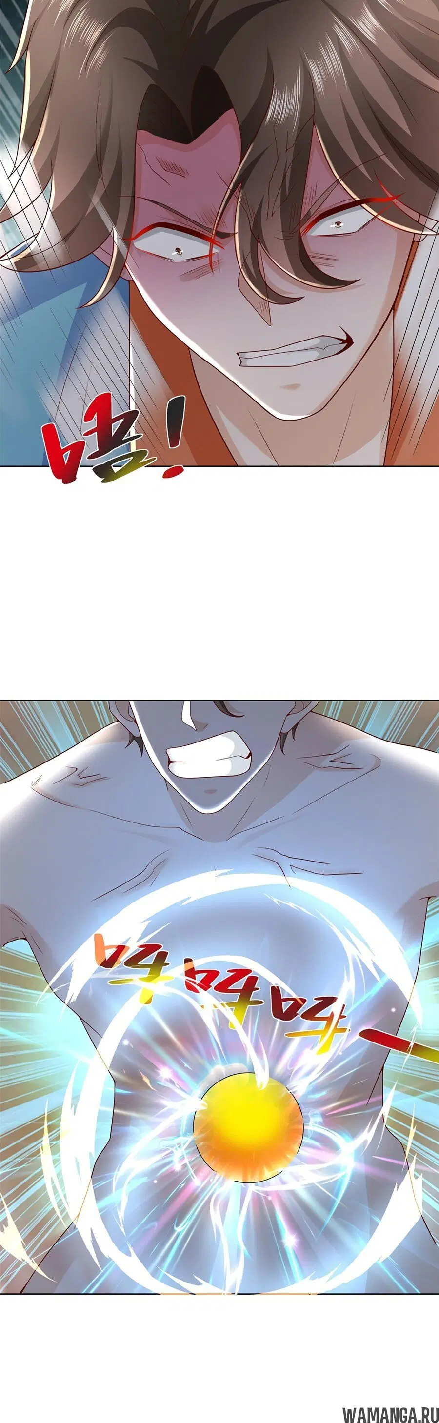 Page 2.002