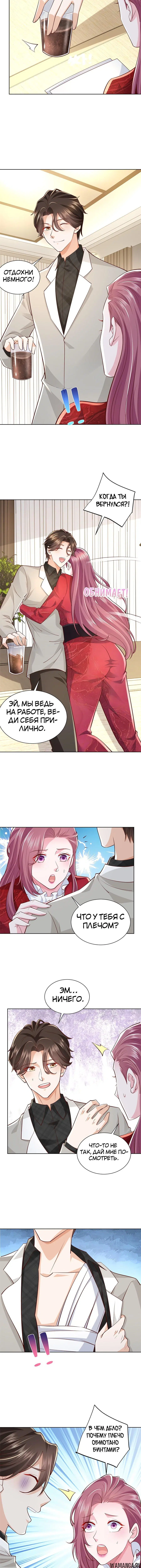 Page 2.001
