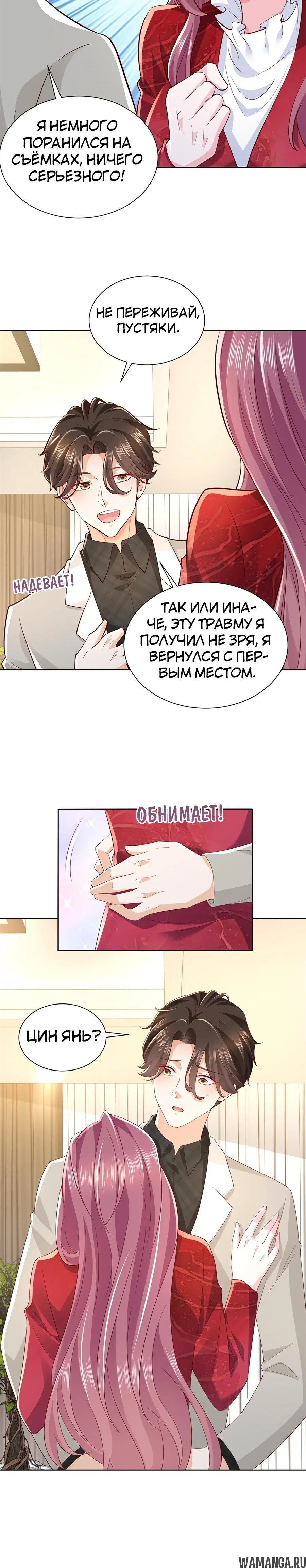 Page 2.002