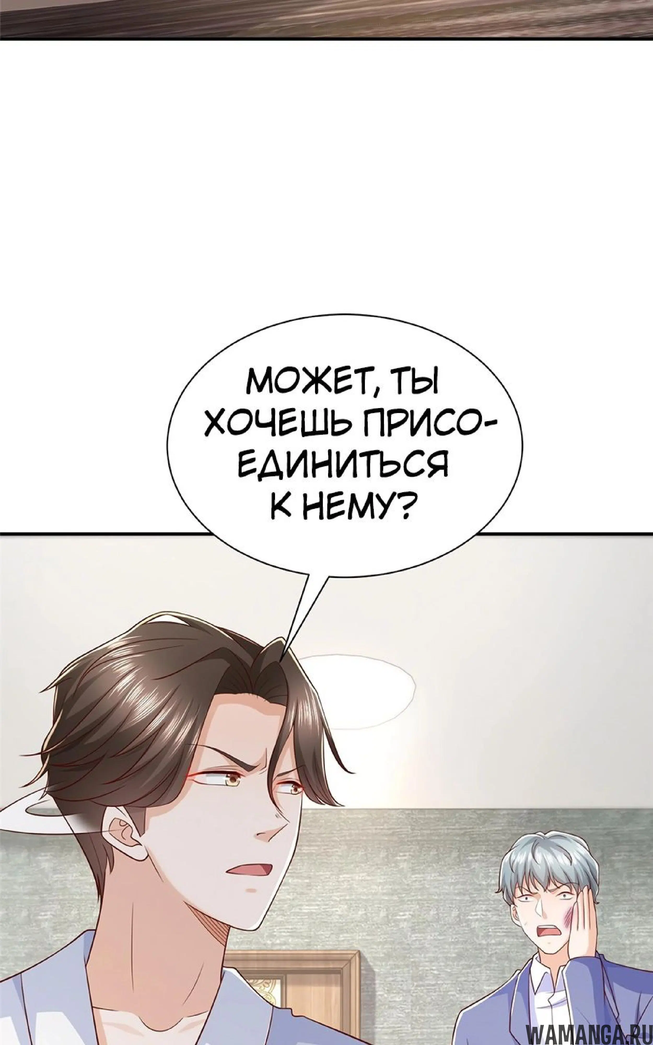 Page 2.001