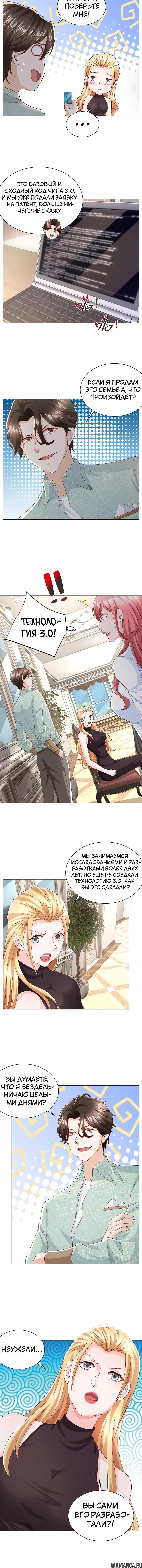Page 2.001
