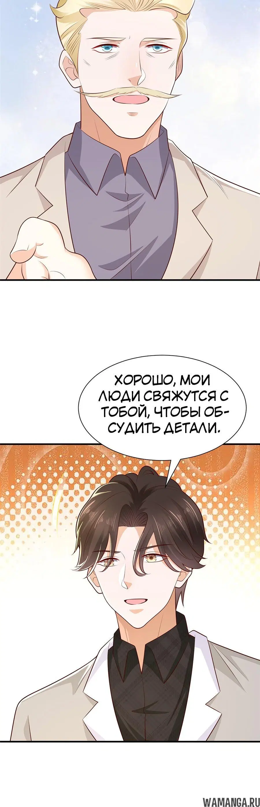 Page 2.002