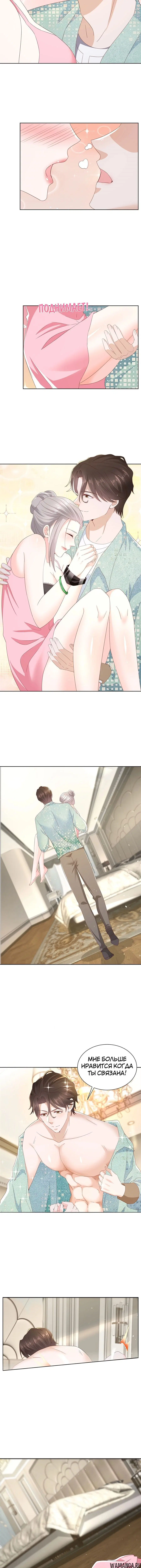 Page 2.001