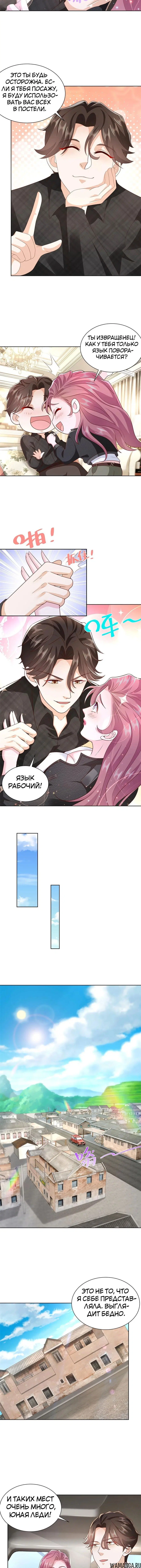 Page 2.001