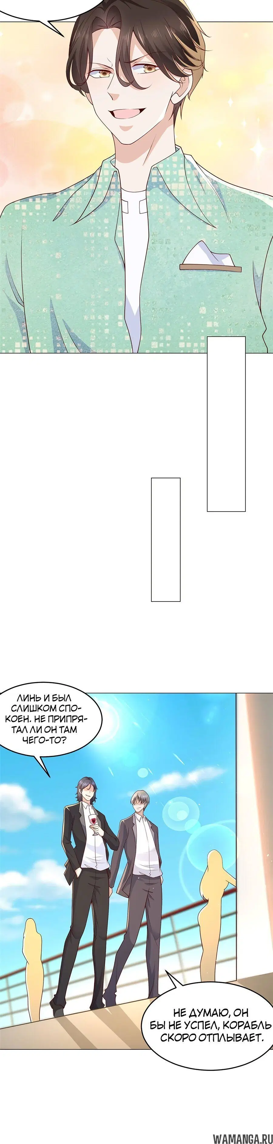 Page 2.002