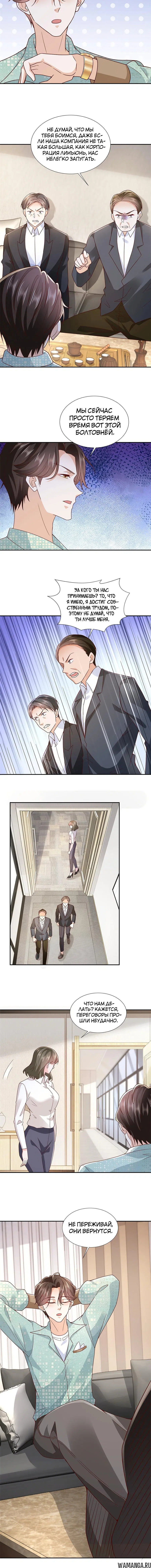 Page 2.001