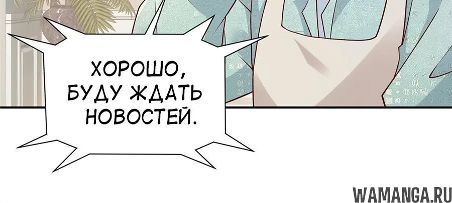 Page 2.002