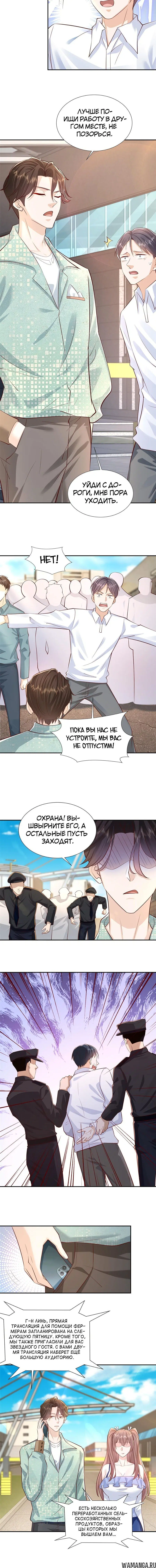 Page 2.001