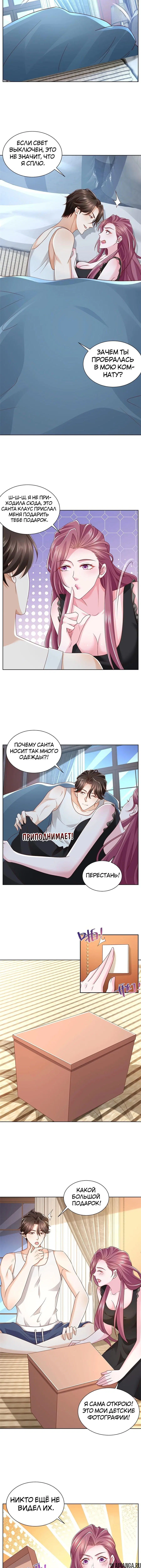 Page 2.001