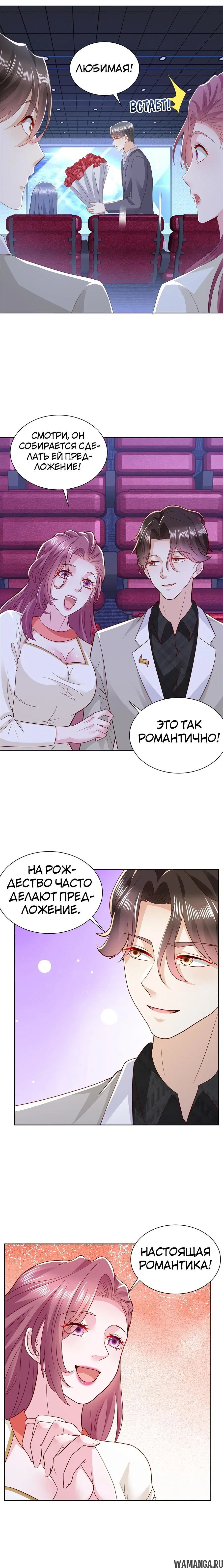 Page 2.002