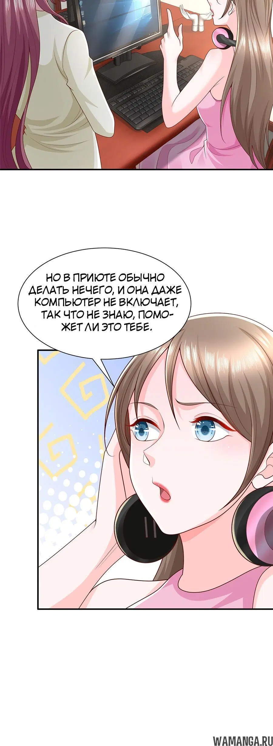 Page 2.002