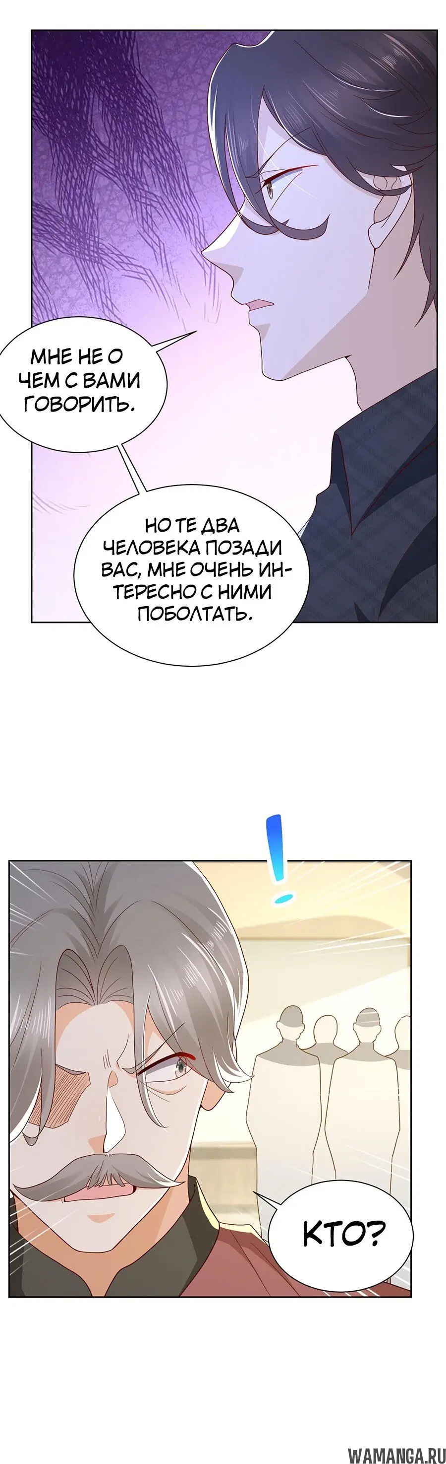 Page 2.002