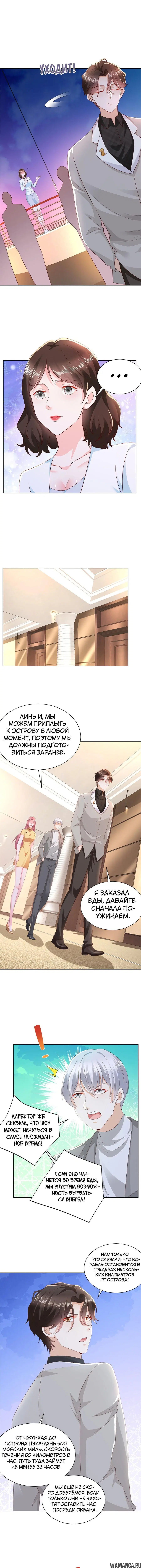 Page 2.001