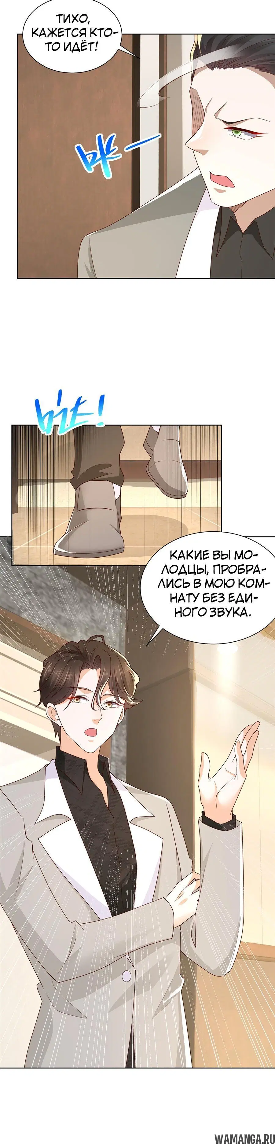 Page 2.002