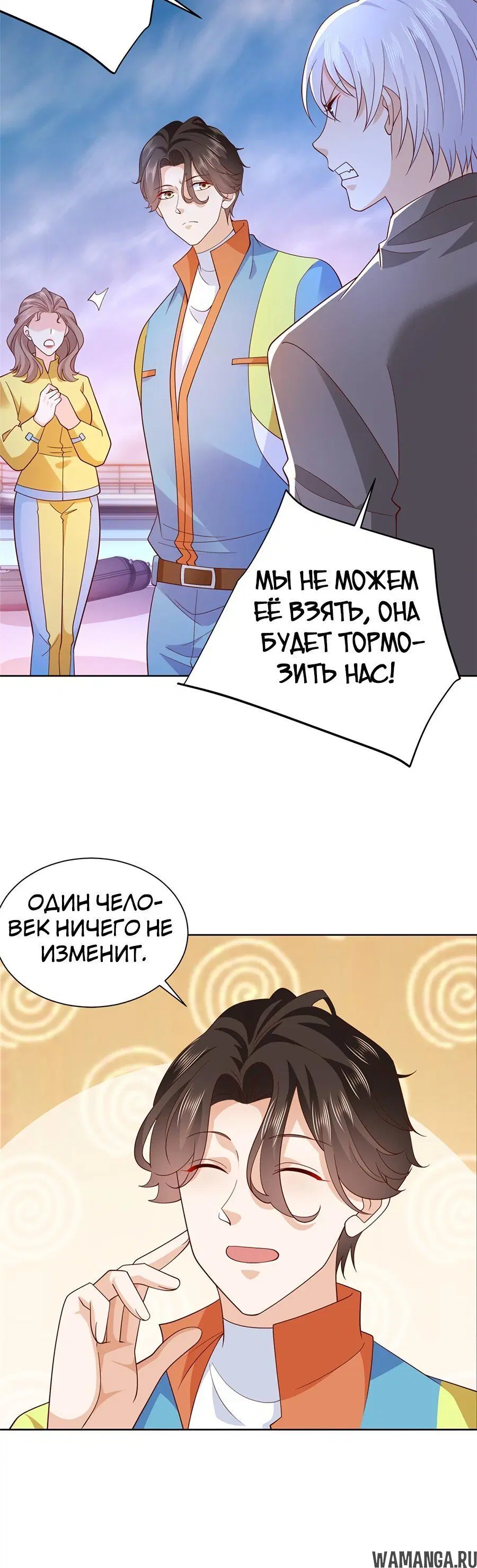 Page 2.002