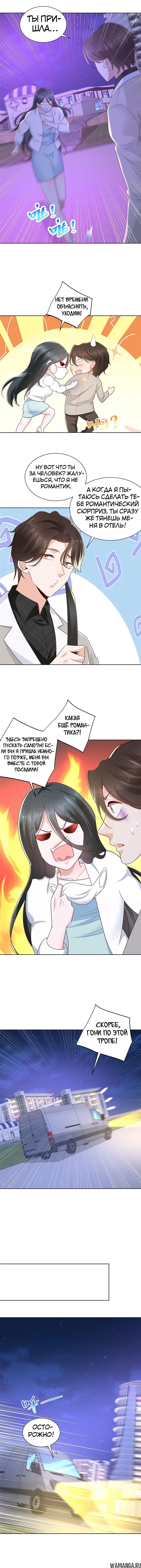 Page 2.001