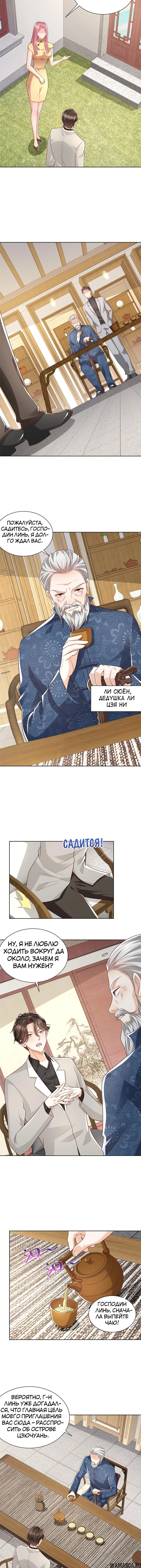 Page 2.001