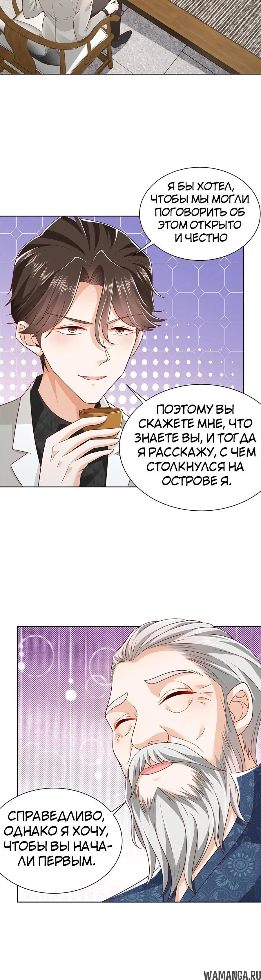 Page 2.002
