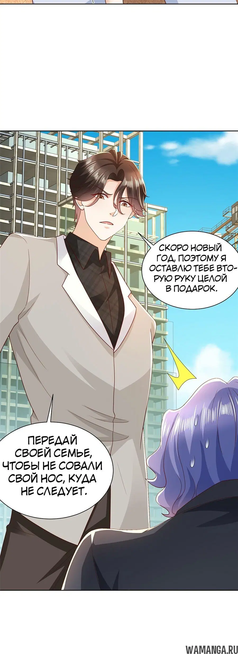 Page 2.002
