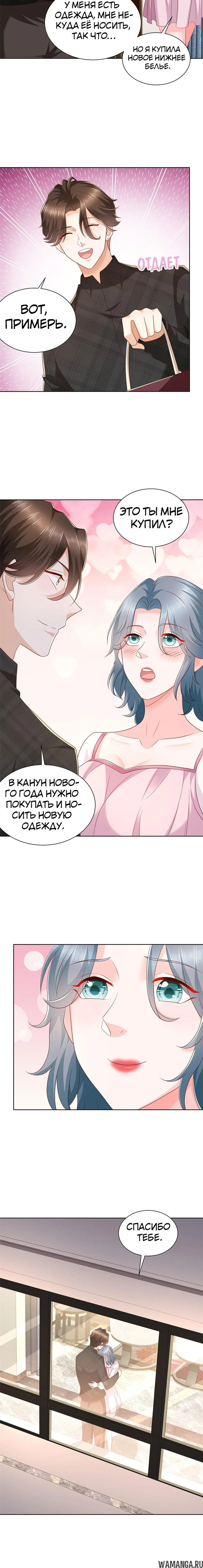 Page 2.002
