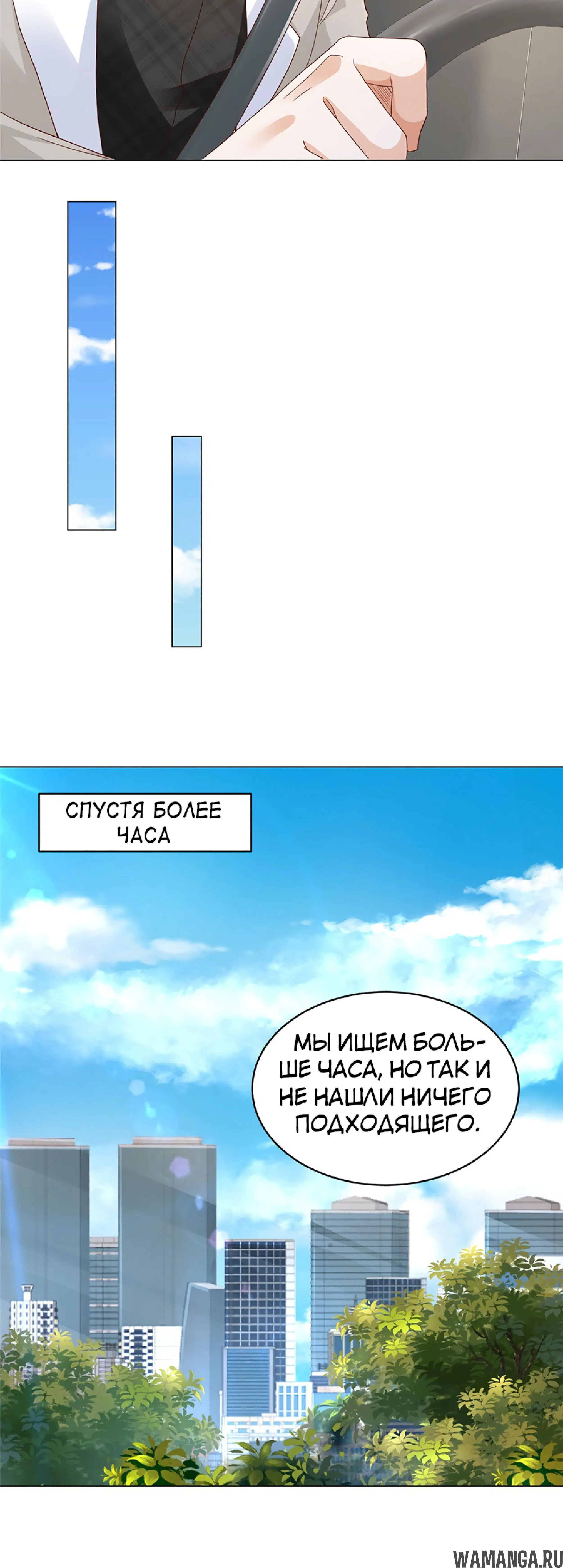 Page 2.001