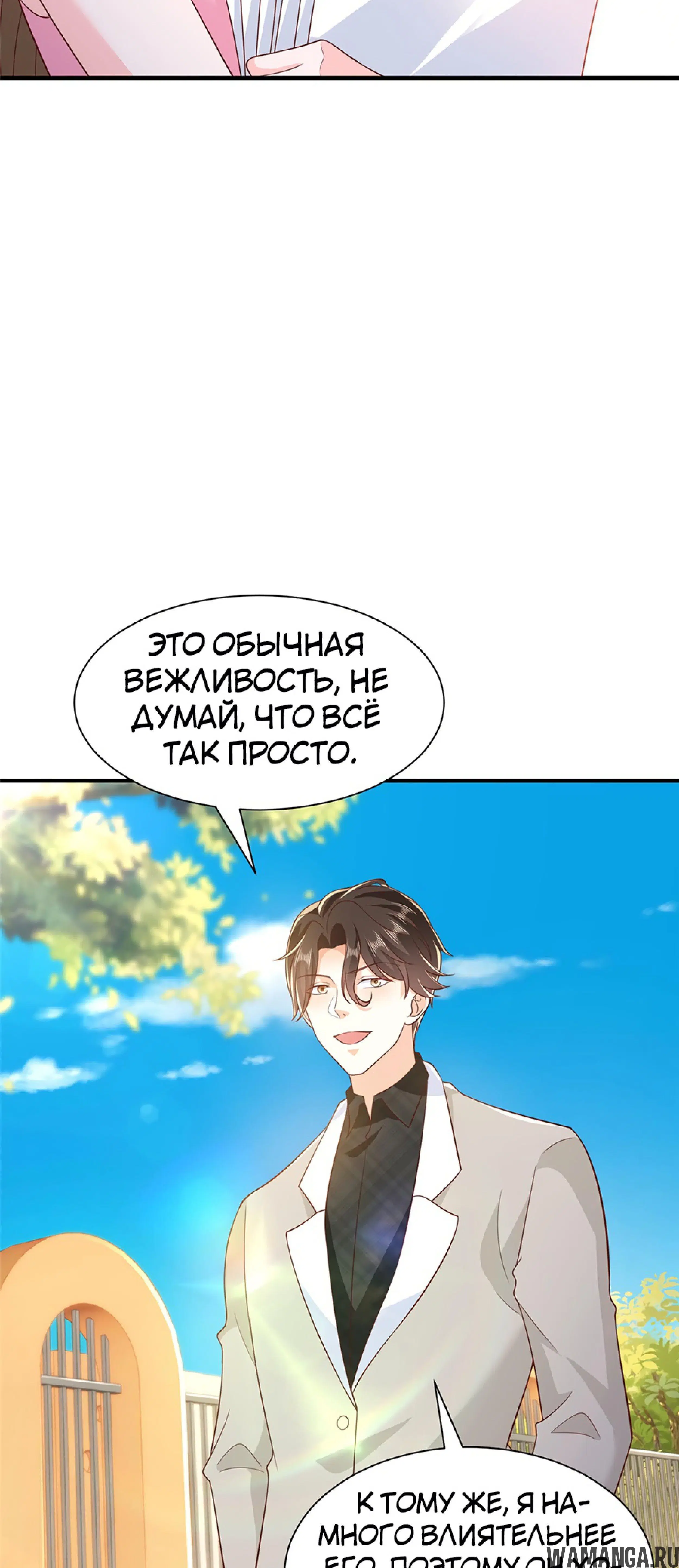 Page 2.001