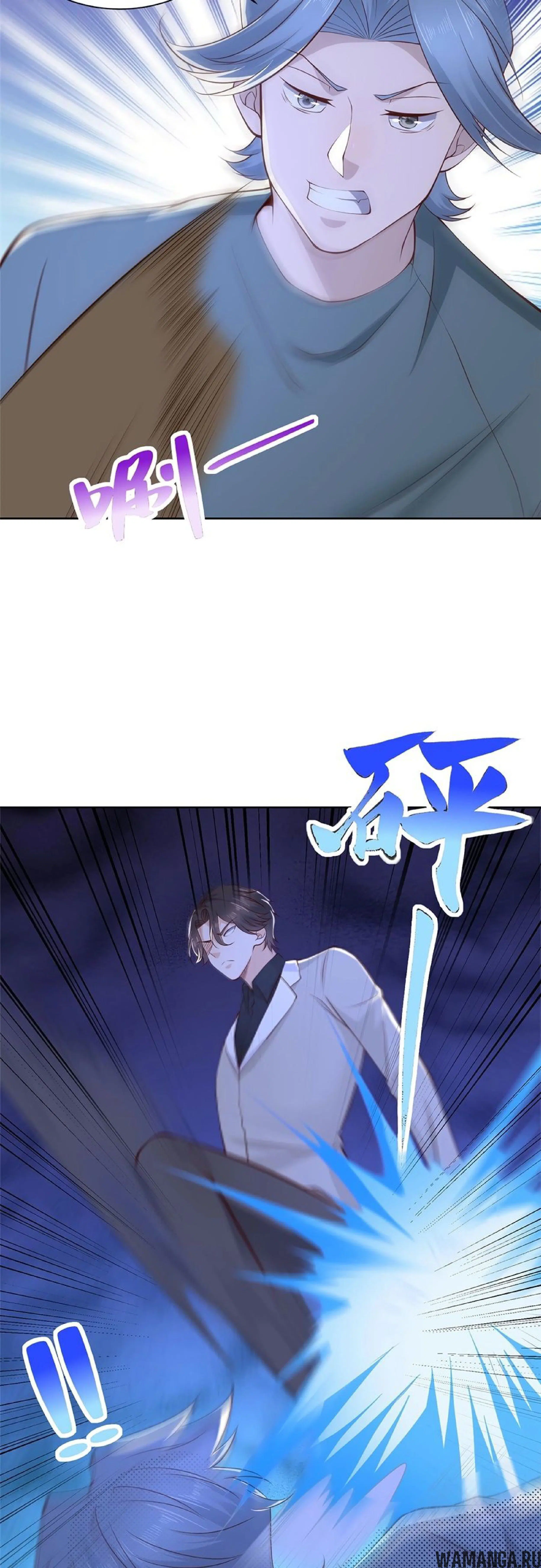 Page 2.001