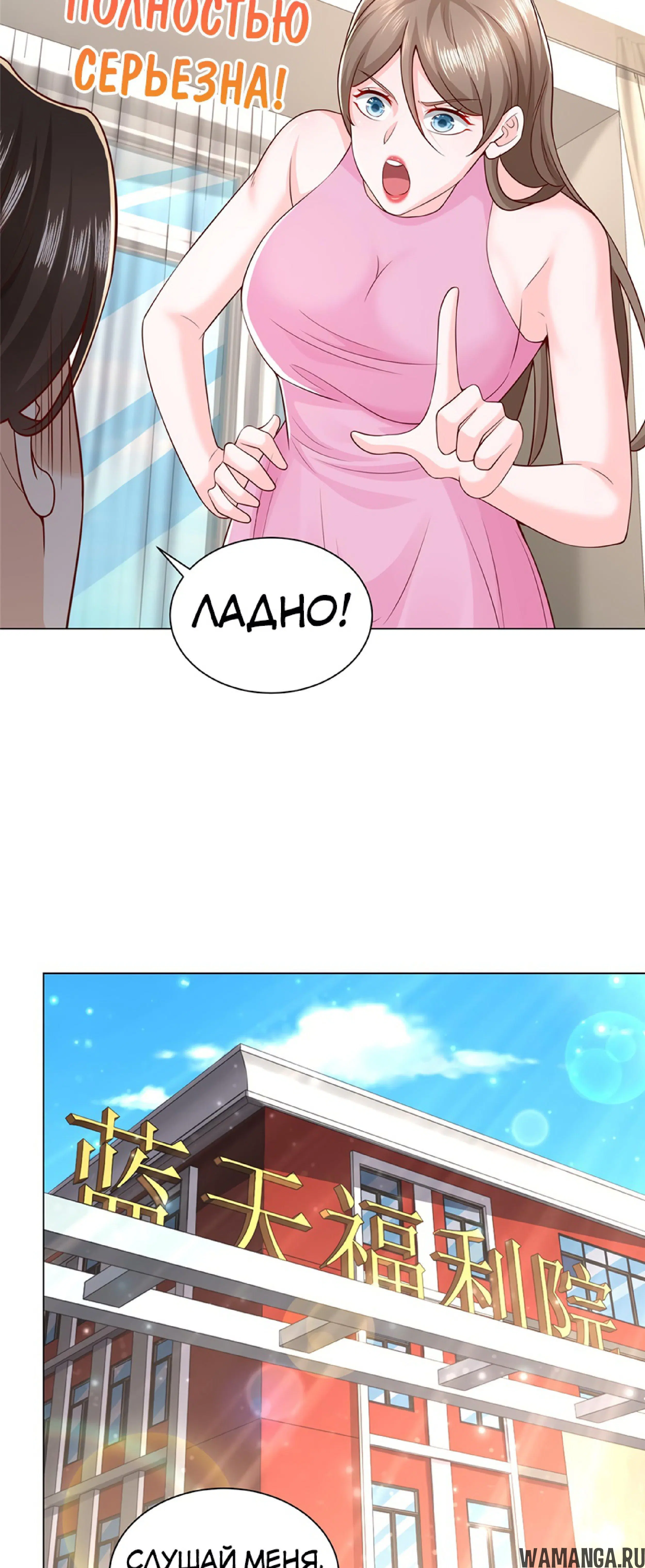 Page 2.001