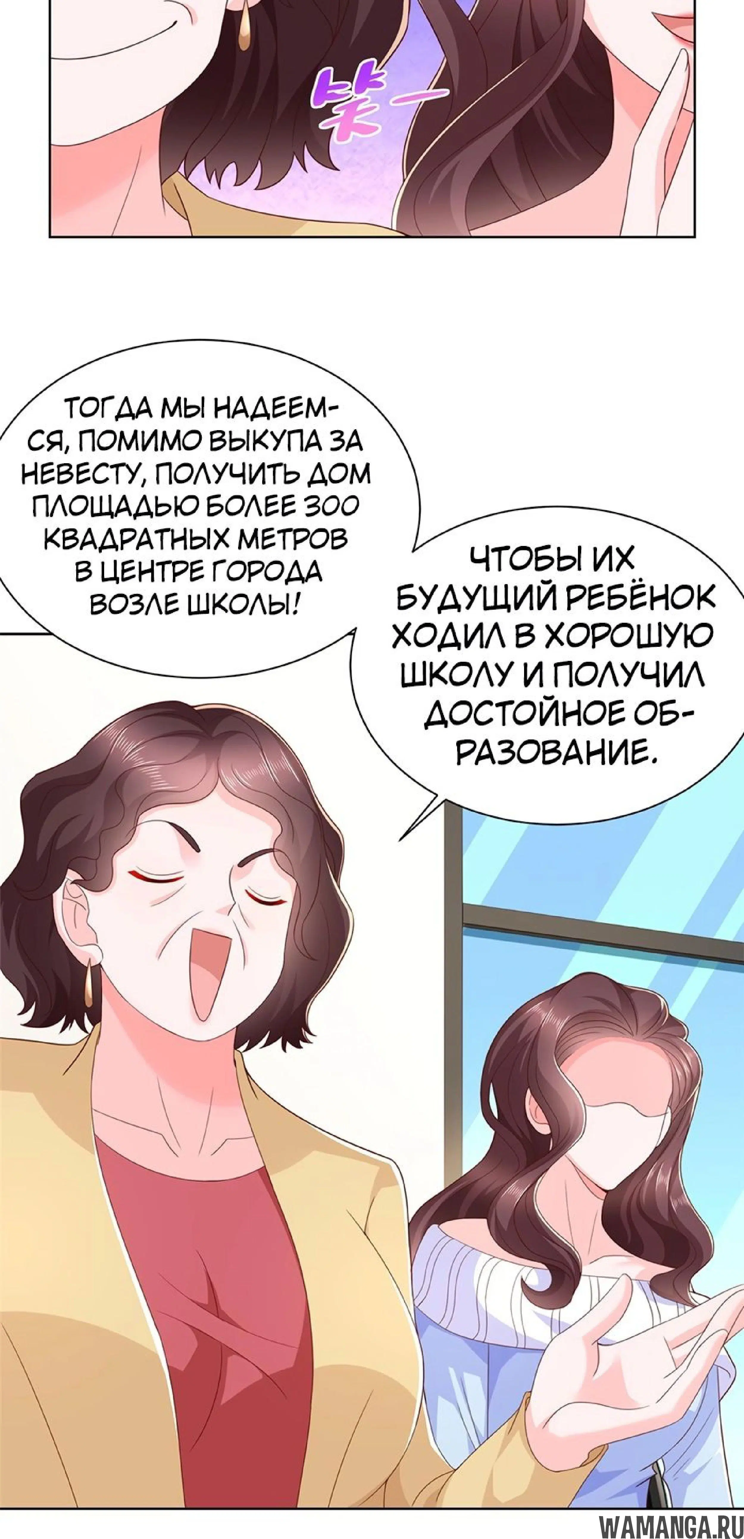 Page 2.001