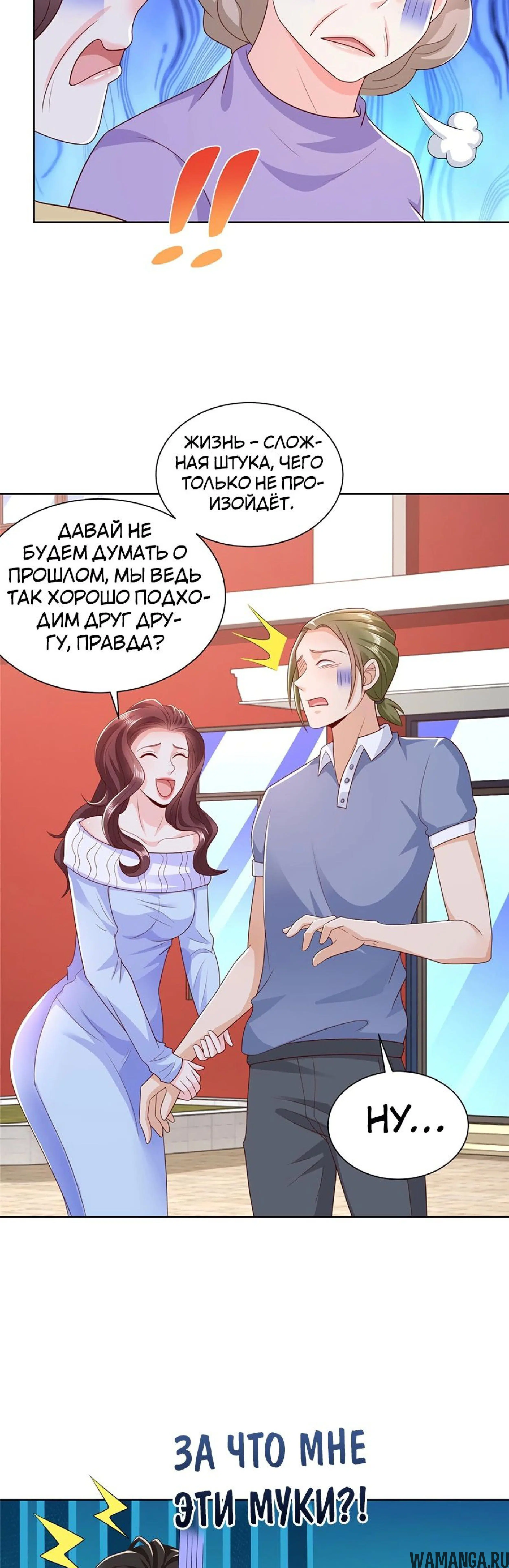 Page 2.001