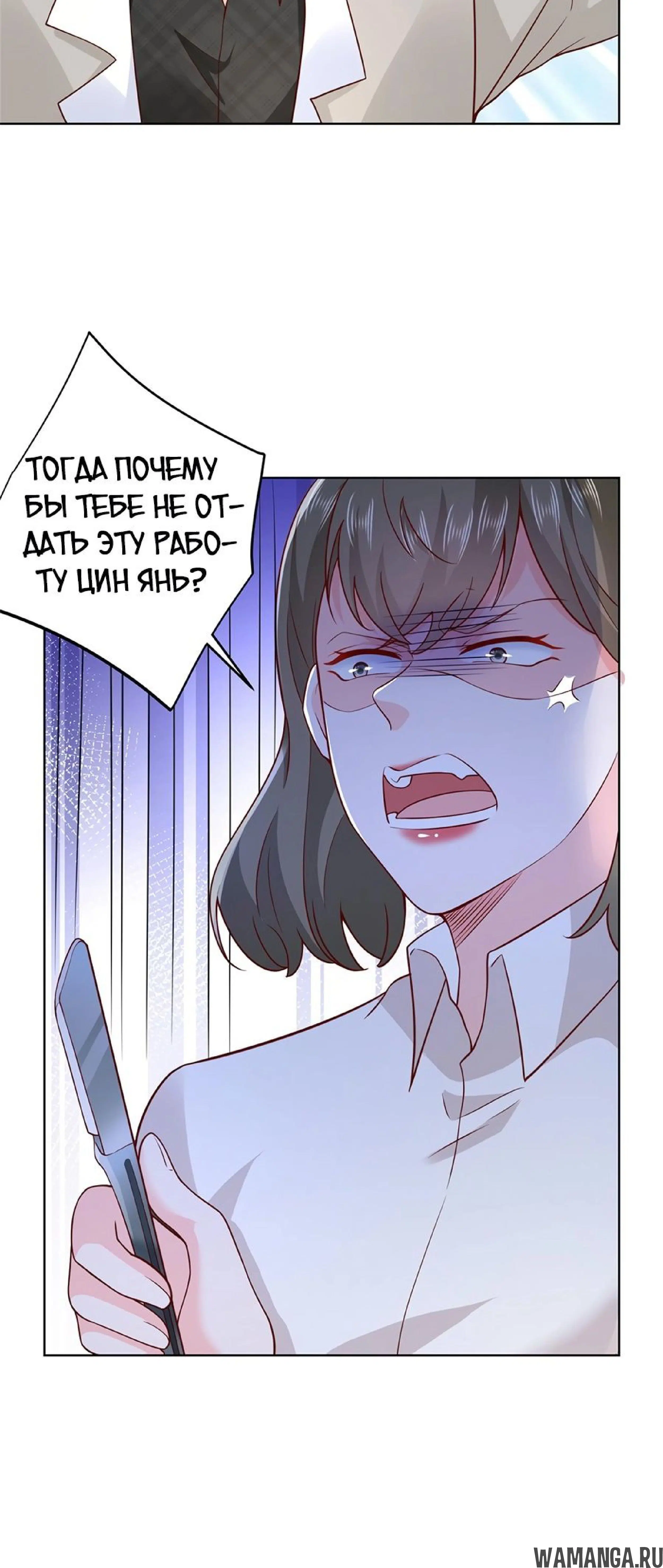 Page 2.001