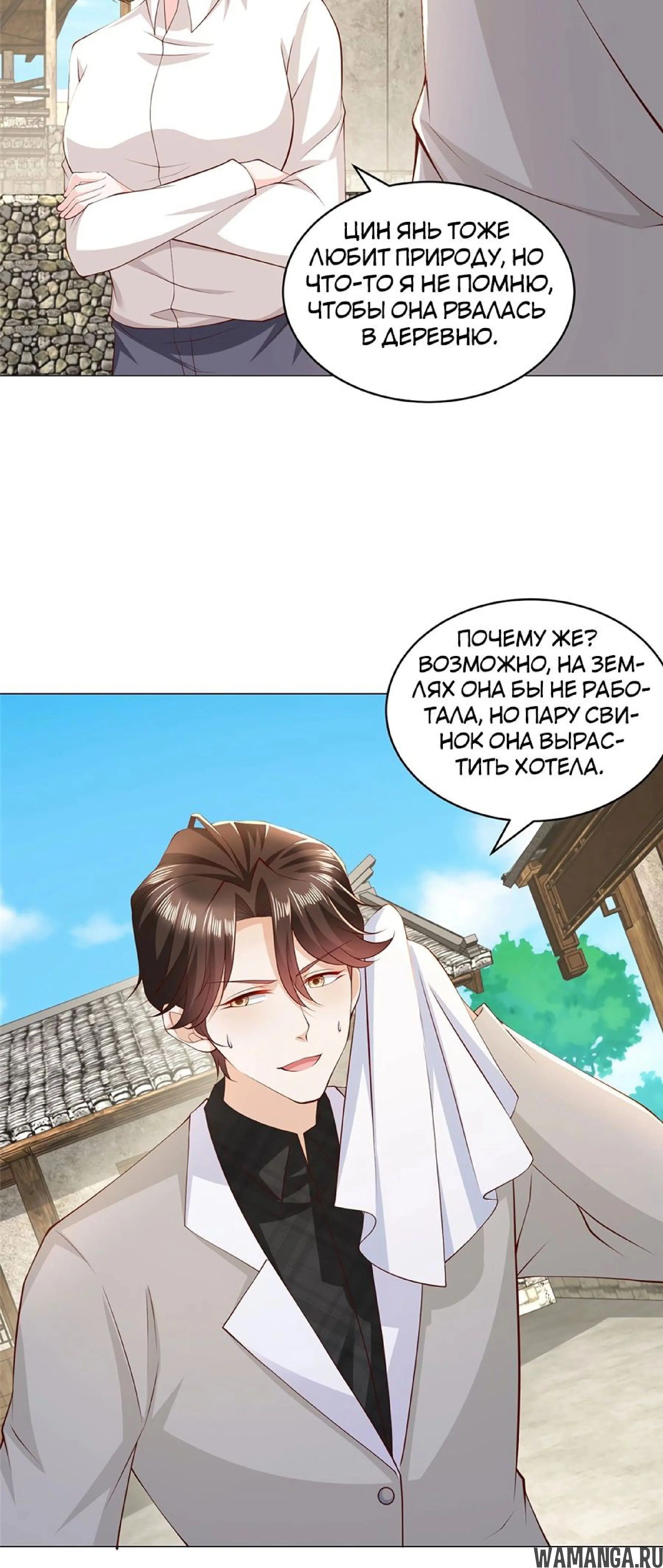 Page 2.001